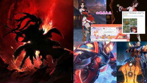 吕布fmvp爆料视频,揭秘赛场幕后英雄的荣耀时刻